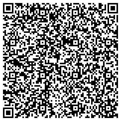 QR-код с контактной информацией организации ООО Косметологическая клиника «Шанталь» (Нефтеюганск)