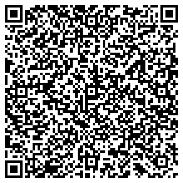 QR-код с контактной информацией организации ООО Энерго-Металл