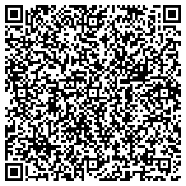 QR-код с контактной информацией организации ООО "Гек"