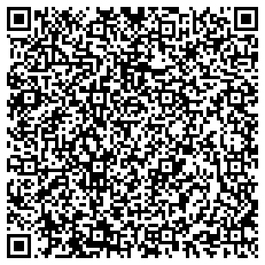 QR-код с контактной информацией организации ООО "Центр помощи на дорогах"