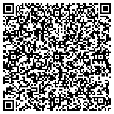 QR-код с контактной информацией организации ИП "Студия камня"