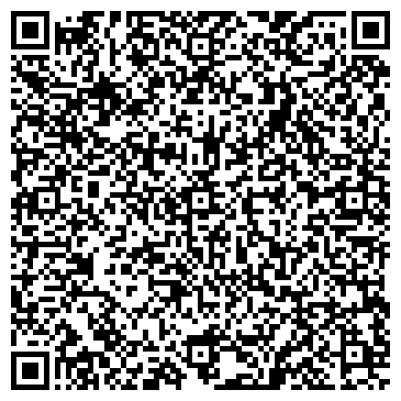 QR-код с контактной информацией организации Пейнтбольный клуб "SCORPION"