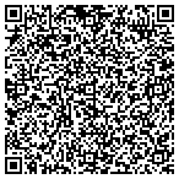 QR-код с контактной информацией организации ООО Мостест
