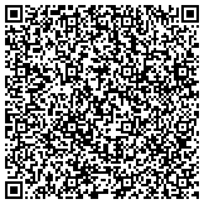 QR-код с контактной информацией организации ООО «Западно-Уральское агентство недвижимости»