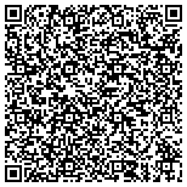 QR-код с контактной информацией организации Химчистка ковров, мебели, матрасов на дому