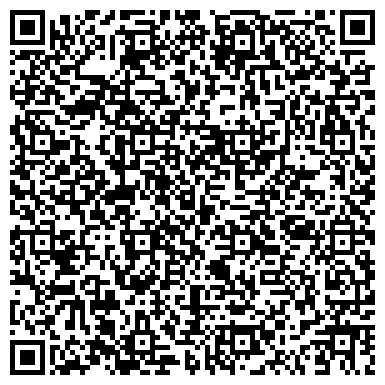 QR-код с контактной информацией организации ООО Ветеринарная клиника г. Королев