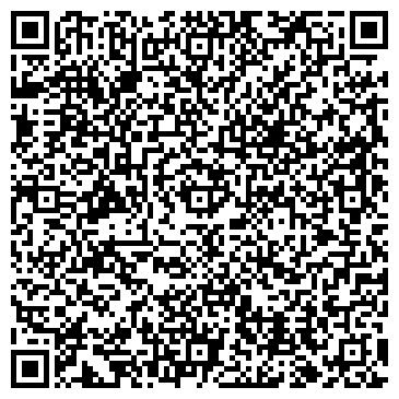 QR-код с контактной информацией организации САЛОН ПАРИКМАХЕРСКИХ УСЛУГ