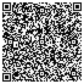 QR-код с контактной информацией организации ООО "Лебеденко и Партнеры" "3Д-Стом"