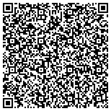 QR-код с контактной информацией организации ООО Автосервис "Гранд Сити Кар"