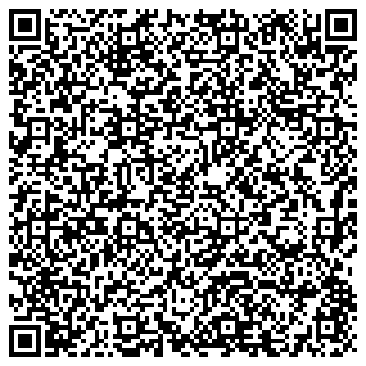 QR-код с контактной информацией организации ИП Рыбалкина Н. Д. Студия арабского танца "Айям Заман"