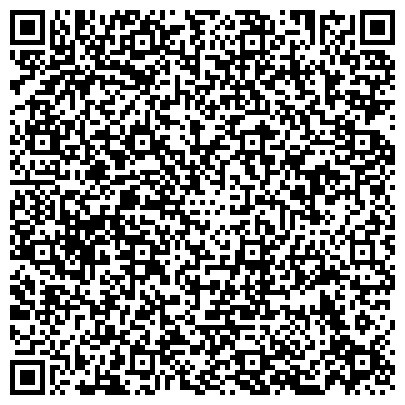 QR-код с контактной информацией организации ИП Рыбалкина Н.Д. Центр арабской культуры "Аль-Фарахиди"