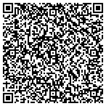 QR-код с контактной информацией организации ООО ОралХимТрейд