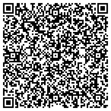 QR-код с контактной информацией организации ООО Бигл