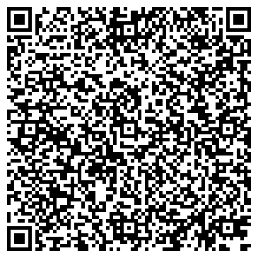 QR-код с контактной информацией организации ООО Вода «Suyum»