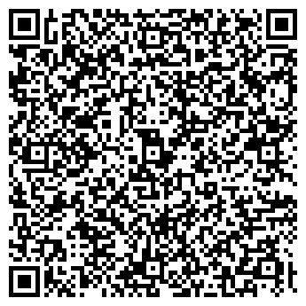 QR-код с контактной информацией организации ЭЛИТА ТВ МАГАЗИН