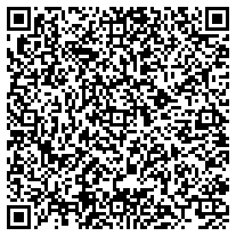 QR-код с контактной информацией организации ООО " Цемент групп"