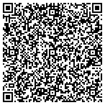 QR-код с контактной информацией организации ООО Химчистка "Клаус"