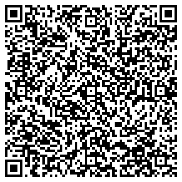 QR-код с контактной информацией организации ООО "ЛАВ тревел"