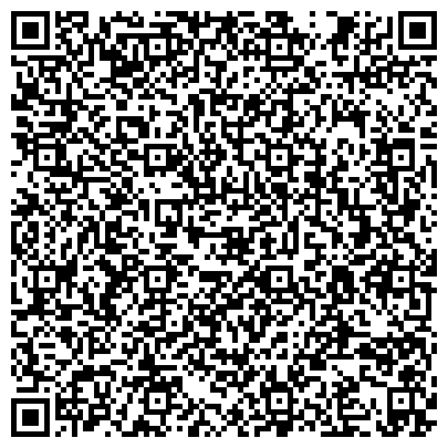 QR-код с контактной информацией организации ООО Центр сертификации «РостестУрал»