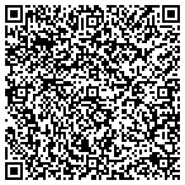 QR-код с контактной информацией организации ООО Агентство "Клевер"