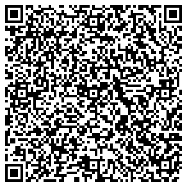 QR-код с контактной информацией организации ООО "Р-Консалтинг"