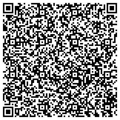 QR-код с контактной информацией организации Общественное объединение АдвокатАвто, объединение автоюристов России