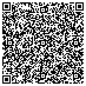 QR-код с контактной информацией организации "Фото студия Люблино"