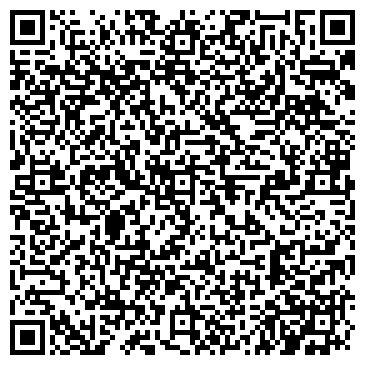 QR-код с контактной информацией организации ООО БетонСтройМаркет