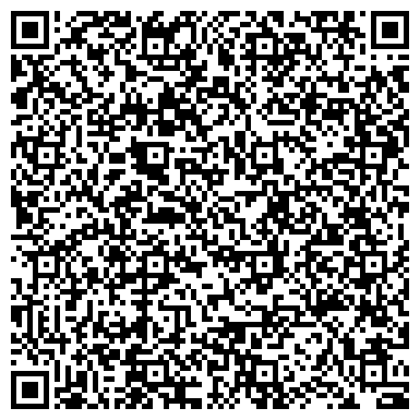 QR-код с контактной информацией организации ООО "Бюро недвижимости "Адрес"