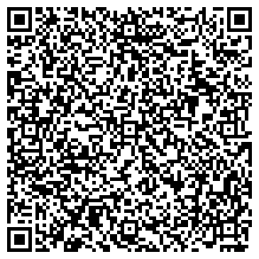 QR-код с контактной информацией организации ООО "Стандарт и Качество"