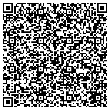 QR-код с контактной информацией организации ООО Строительная компания ПСМ