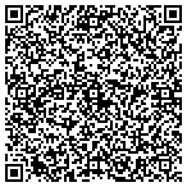 QR-код с контактной информацией организации ООО "Мега-Строй"