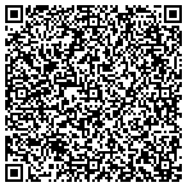 QR-код с контактной информацией организации ООО Сертификация СтройРешения