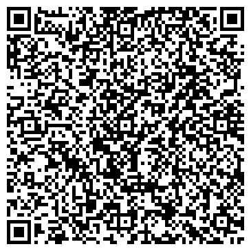 QR-код с контактной информацией организации ООО КиндерОбувь