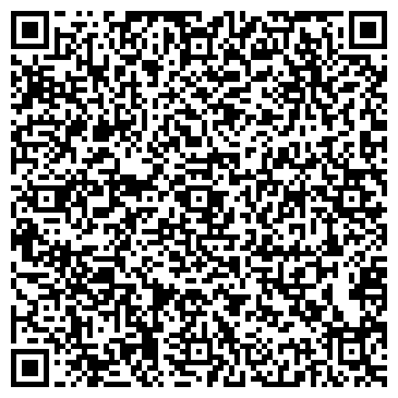 QR-код с контактной информацией организации ИП Белов А.И. Экспресс 33