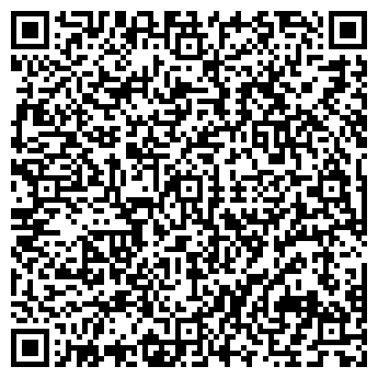 QR-код с контактной информацией организации DOMUS СТУДИО