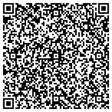 QR-код с контактной информацией организации ООО Мотель Лабаз