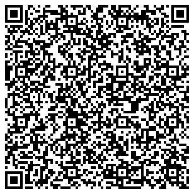 QR-код с контактной информацией организации ООО Автошкола "Ульяновск Автотранс"
