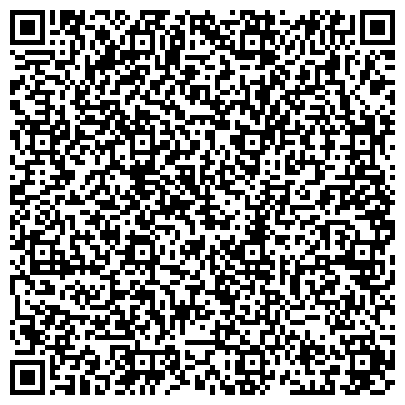 QR-код с контактной информацией организации ООО «Лаборатория Команды»