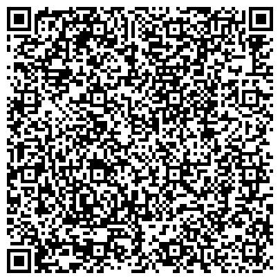 QR-код с контактной информацией организации ООО "Мир путешествий" (Pegas Touristik)