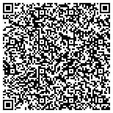 QR-код с контактной информацией организации ООО Компьютерный клуб "Кубус"
