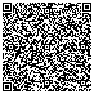QR-код с контактной информацией организации ООО Альфа-текстиль