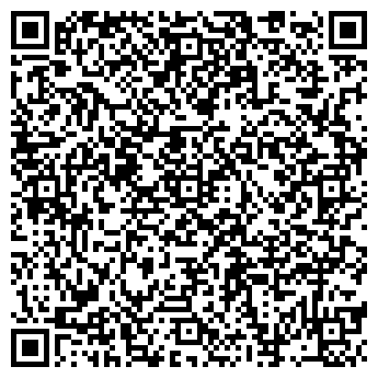 QR-код с контактной информацией организации ИП Радуга