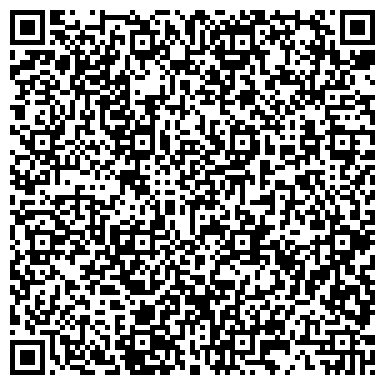 QR-код с контактной информацией организации ИП Рекламная мастерская (РХМ)