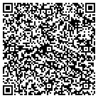 QR-код с контактной информацией организации КЛАССИК