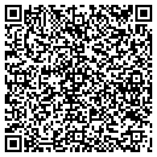 QR-код с контактной информацией организации КРИСТИ