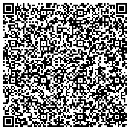QR-код с контактной информацией организации КА Московская Городская Коллегия адвокатов ПРАВЭКС