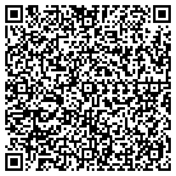 QR-код с контактной информацией организации ООО "ТМС"