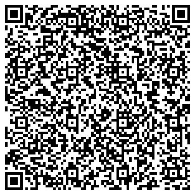 QR-код с контактной информацией организации АНО Академия современного образования Ливингстон