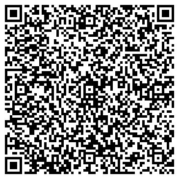 QR-код с контактной информацией организации ООО Такси "Стрекоза"